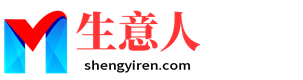 鹤壁生意人资源共享会